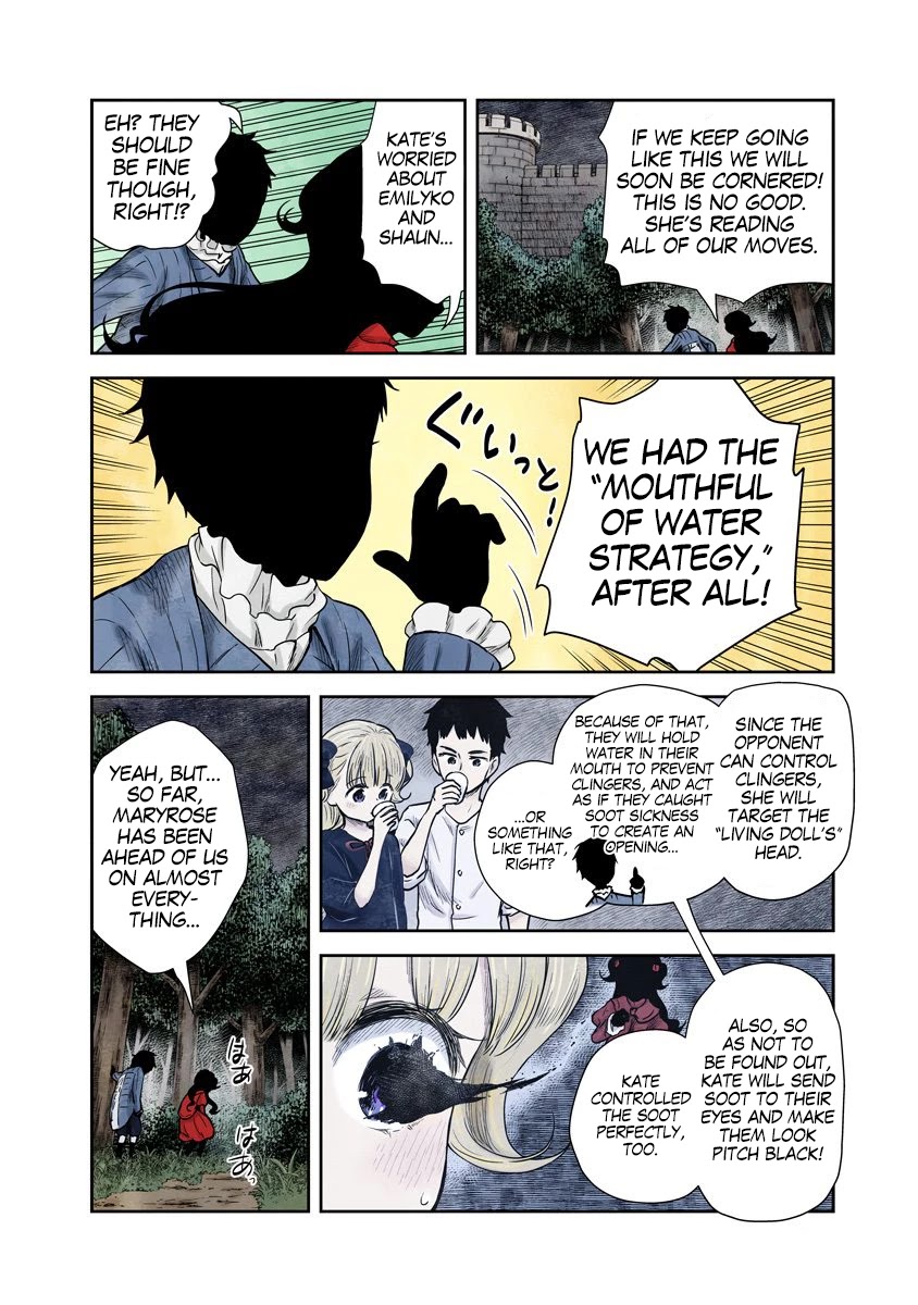 Shadows House, Chapter 72 image 06